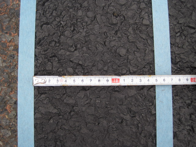 �򉻂������ԏ�̃A�X�t�@���g��