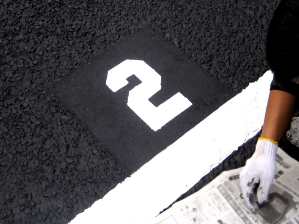 �}���V�������ԏ�