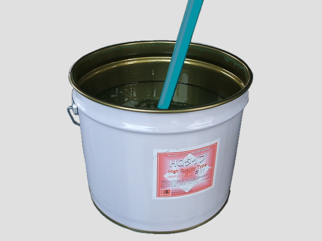 ���ʂ�|�����ăS�~�E�z�R���͏������A�[���Ɋ��������Ă��������B