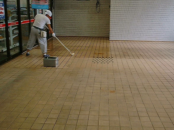 店舗 スーパーマーケット ホームセンター