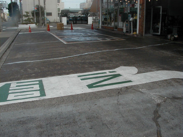 �����H��E�K�\�����X�^���h�̏������j���[�A��