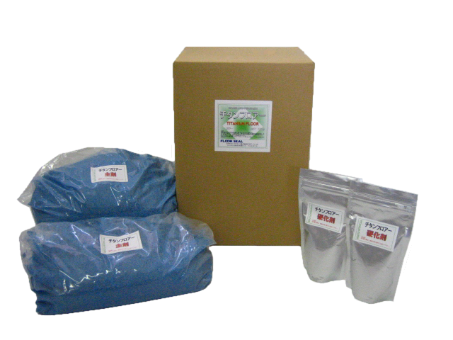 �`�^���t���A�[10kg�@�����q�Ɂ@�R���N���[�g���@�h��