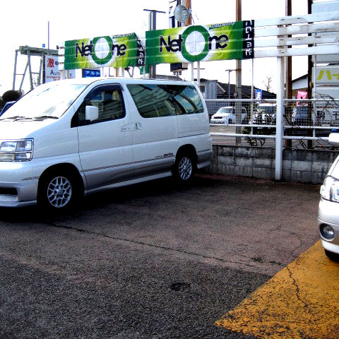 施工前の消えかけた駐車場ライン