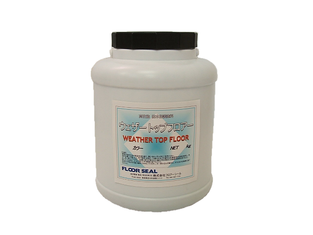 Asphalt Line product image
