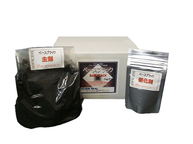 Base Black product image