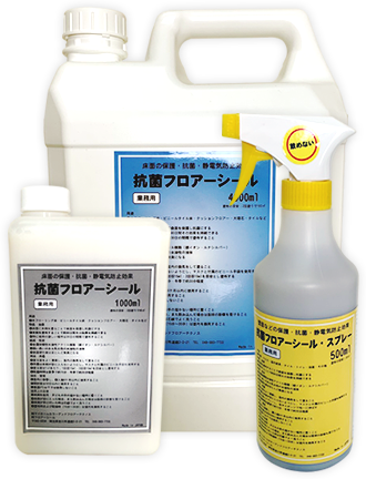 Antibacterial FloorSeal product image