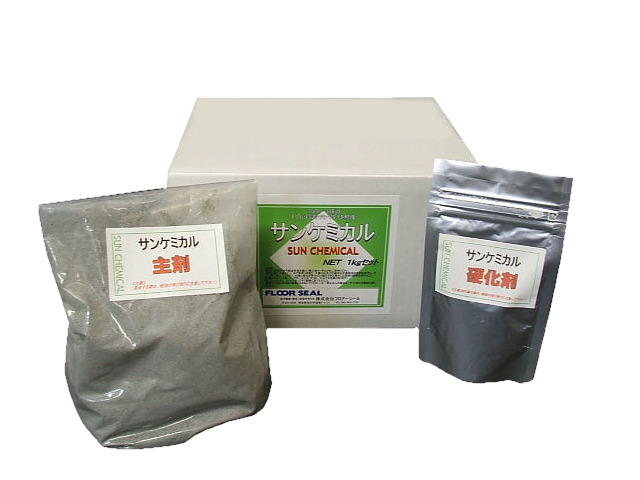 Sun Chemical product image