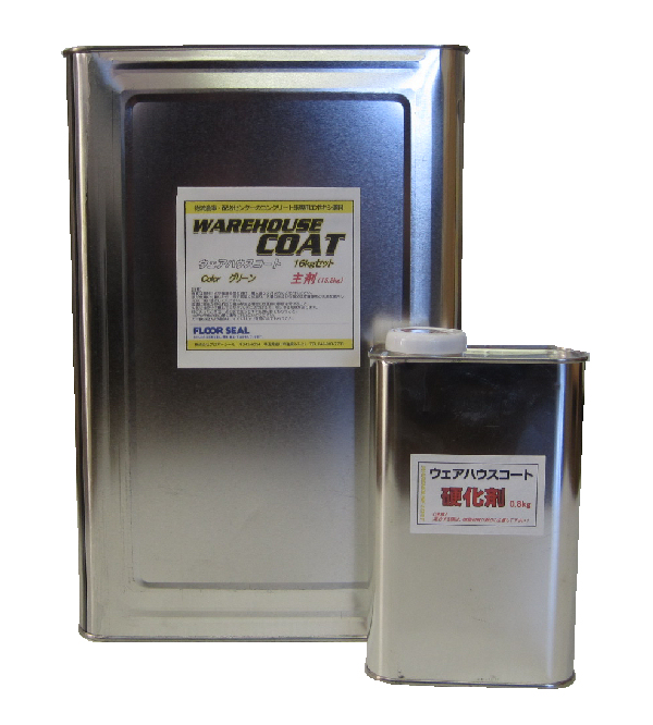 Warehouse Coat product image